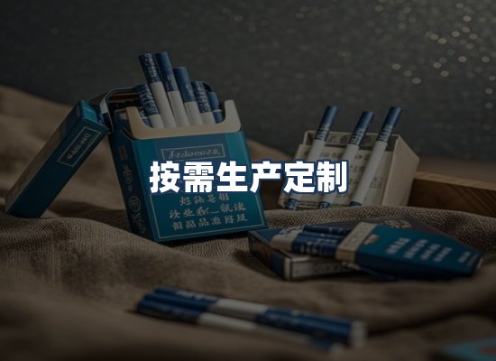 直发优势